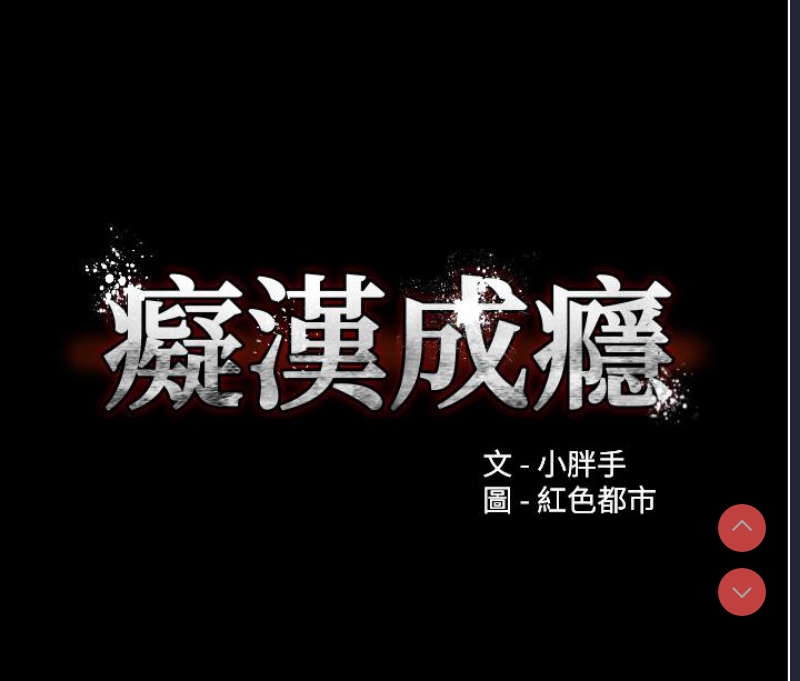 第 3 张