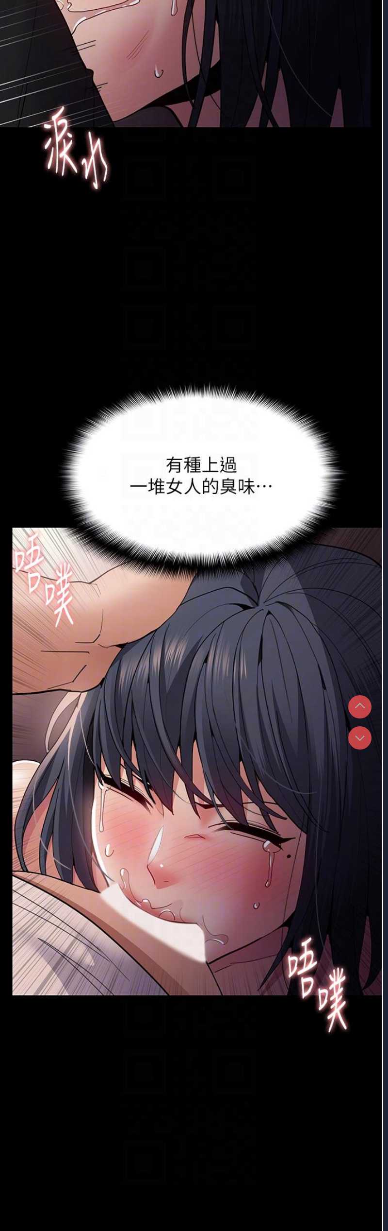 第 6 张