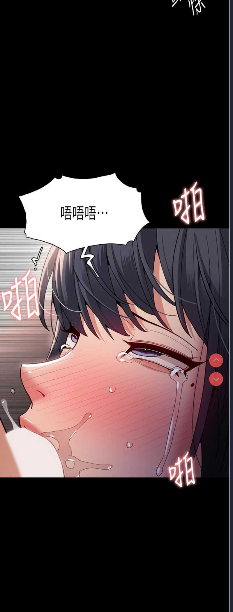 第 12 张