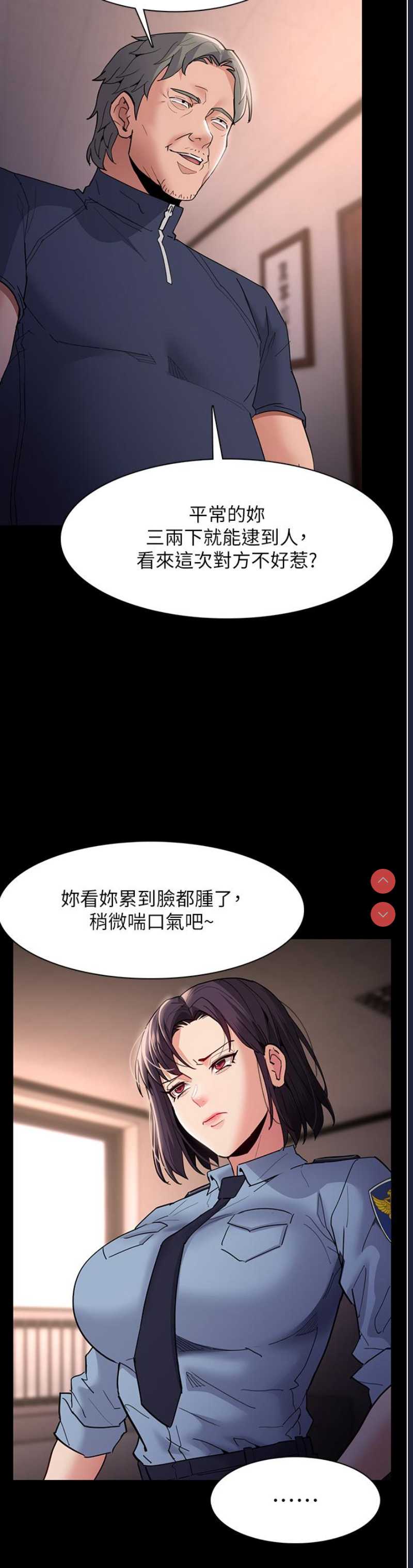 第 3 张