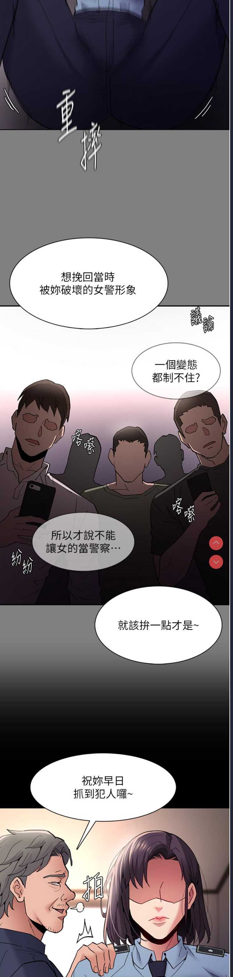 第 5 张