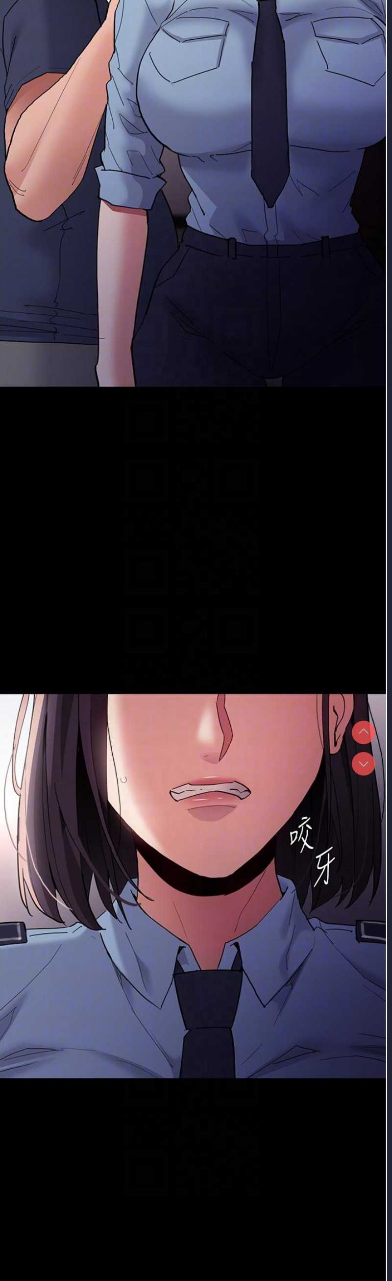 第 6 张