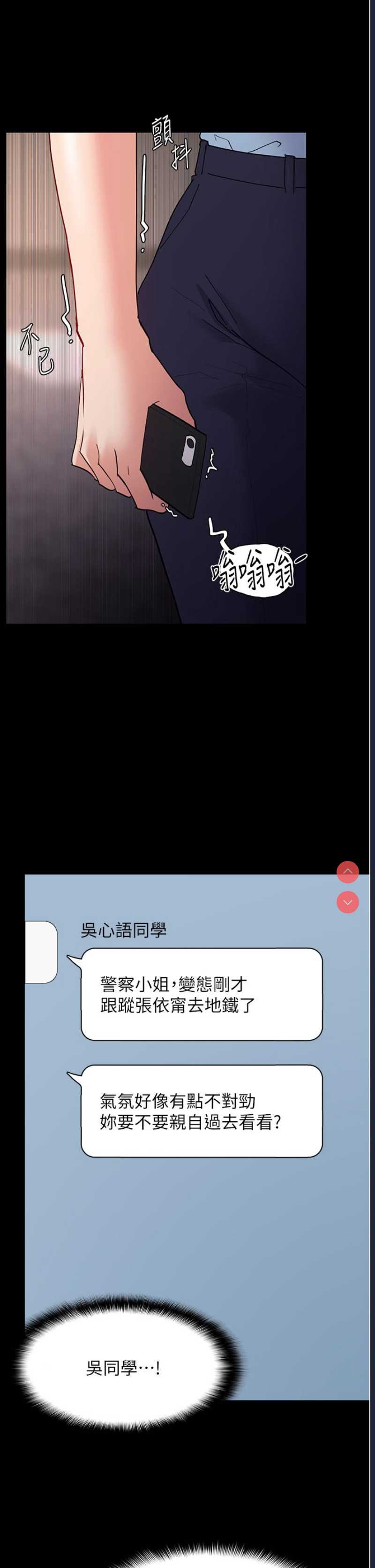 第 7 张