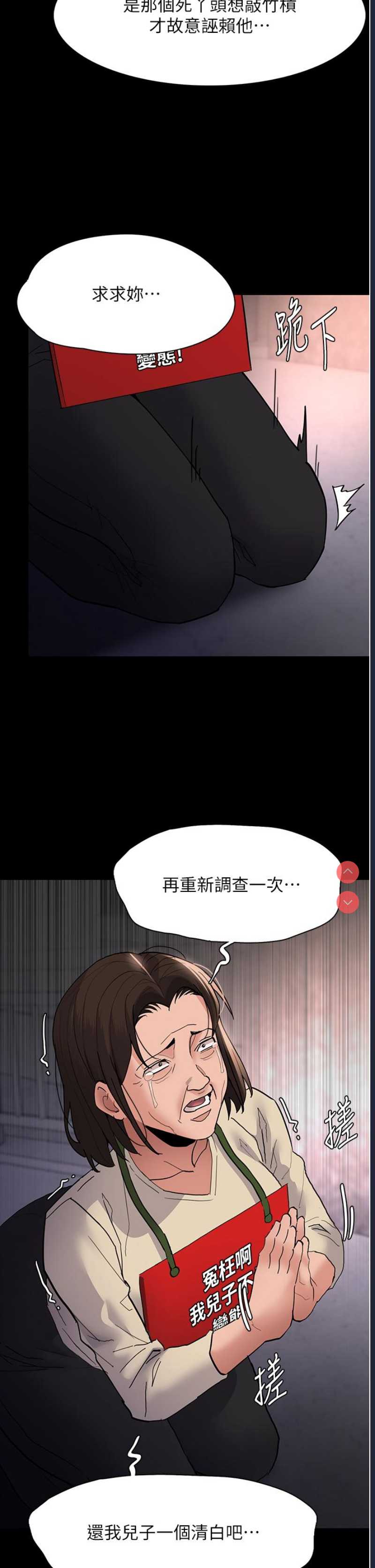 第 11 张