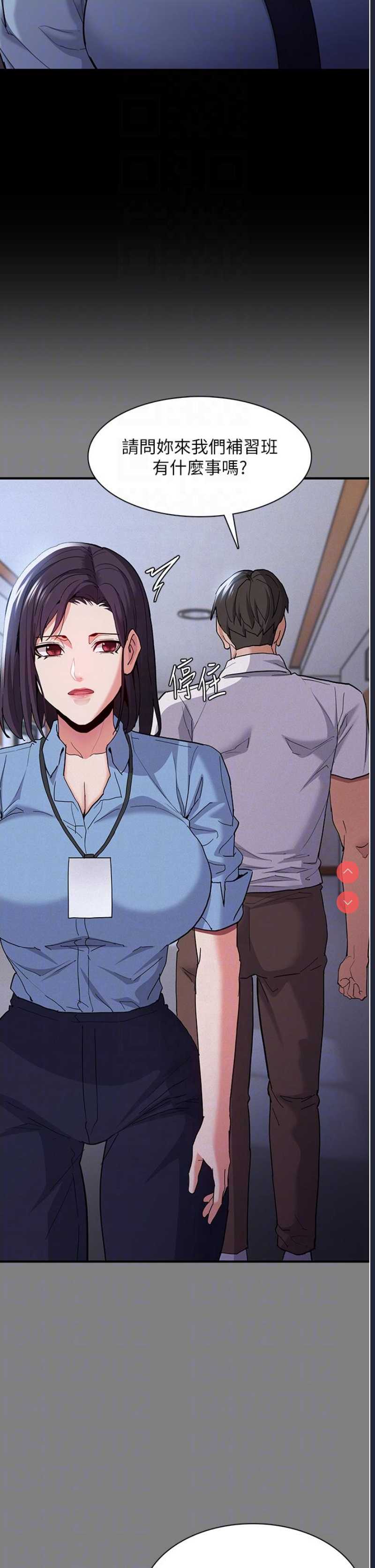第 4 张