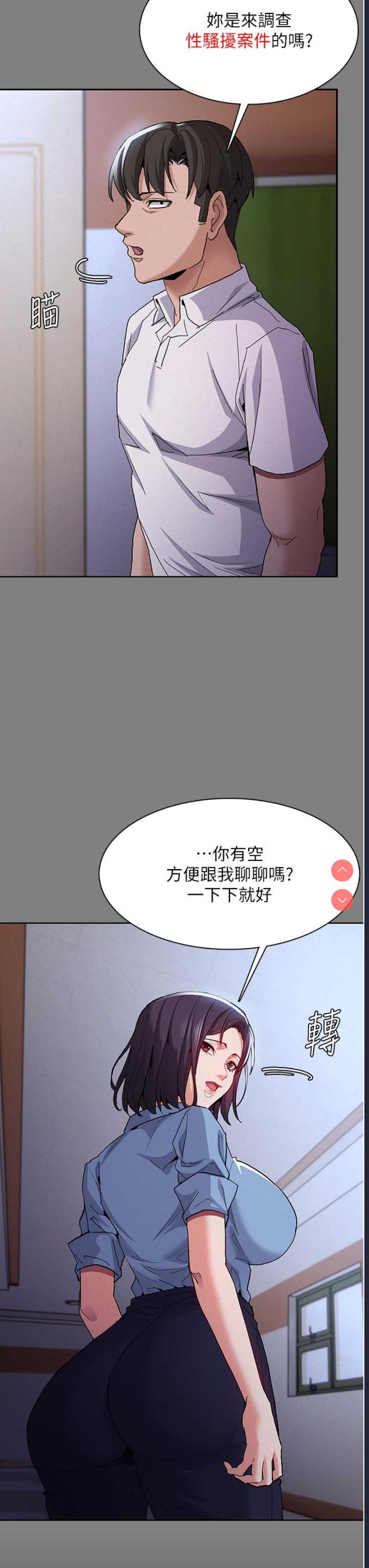第 5 张