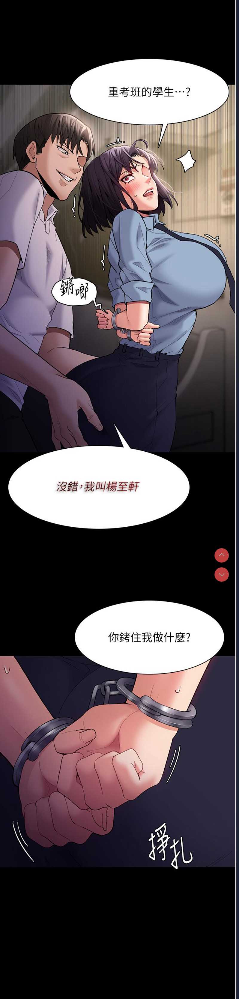 第 7 张