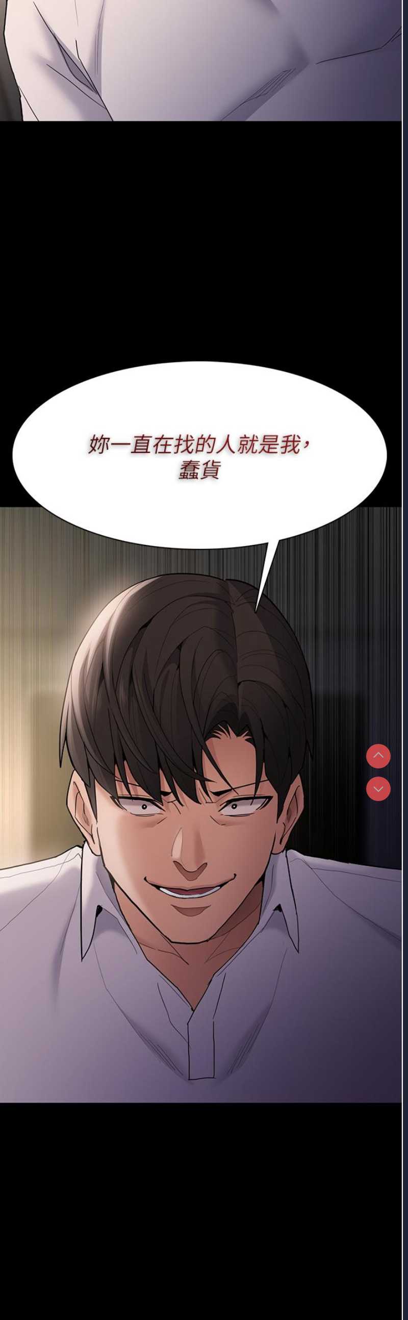 第 9 张