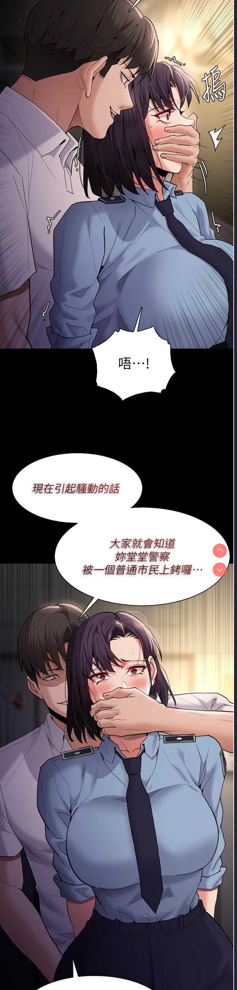 第 11 张