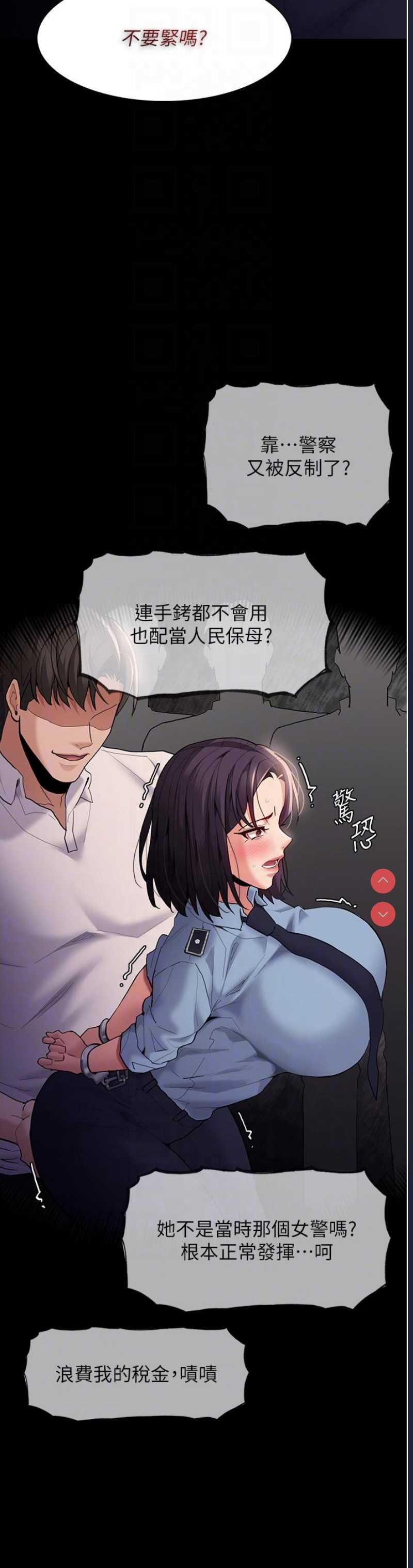 第 12 张