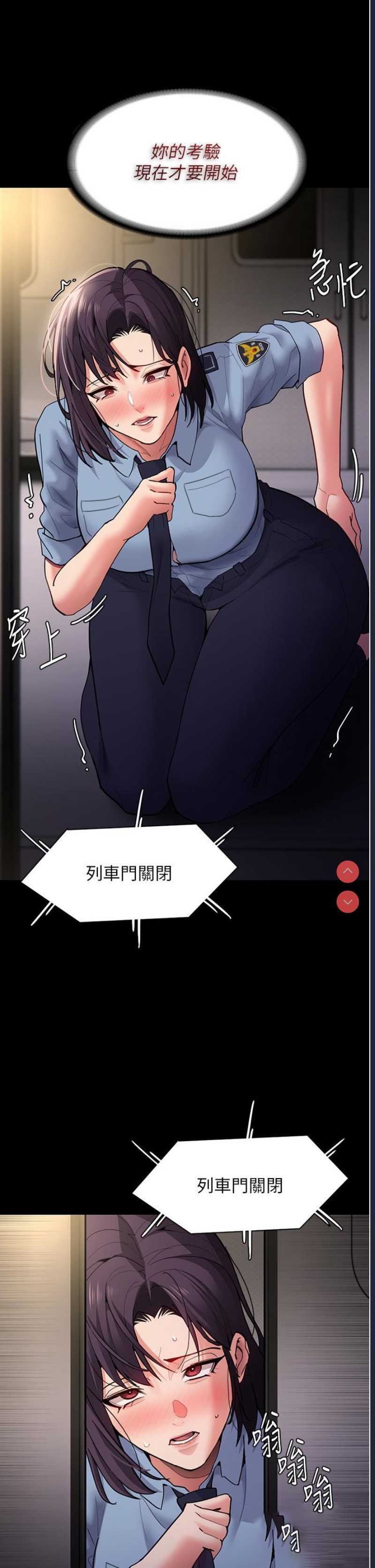 第 6 张