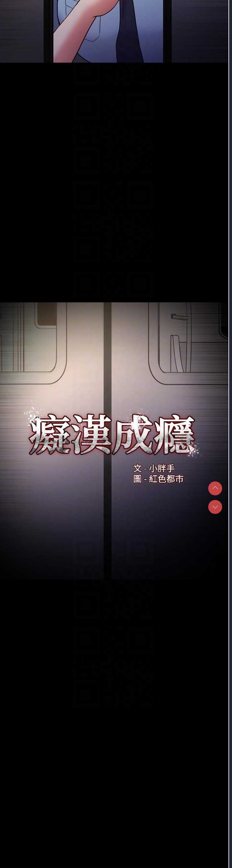第 7 张