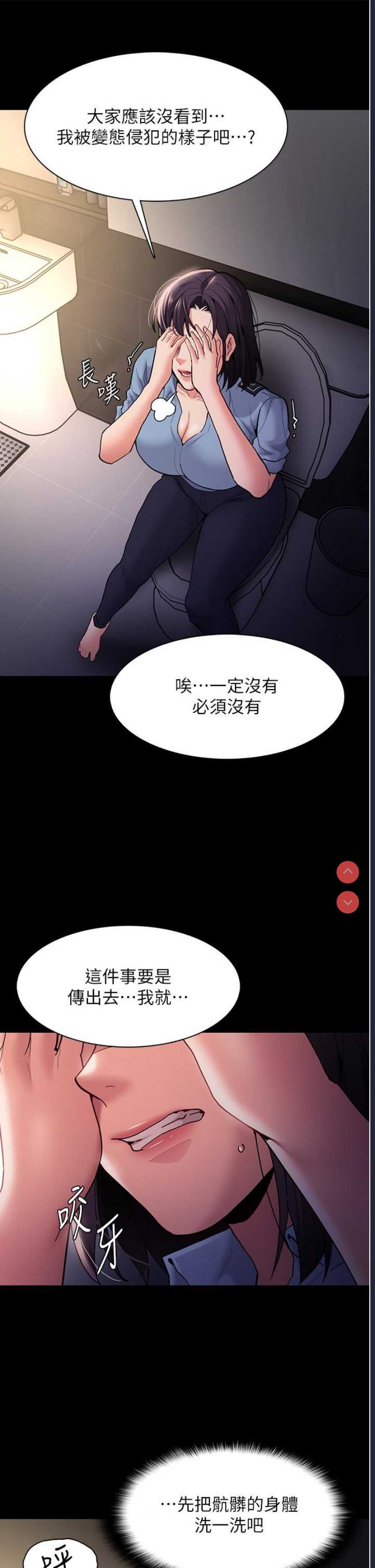 第 8 张