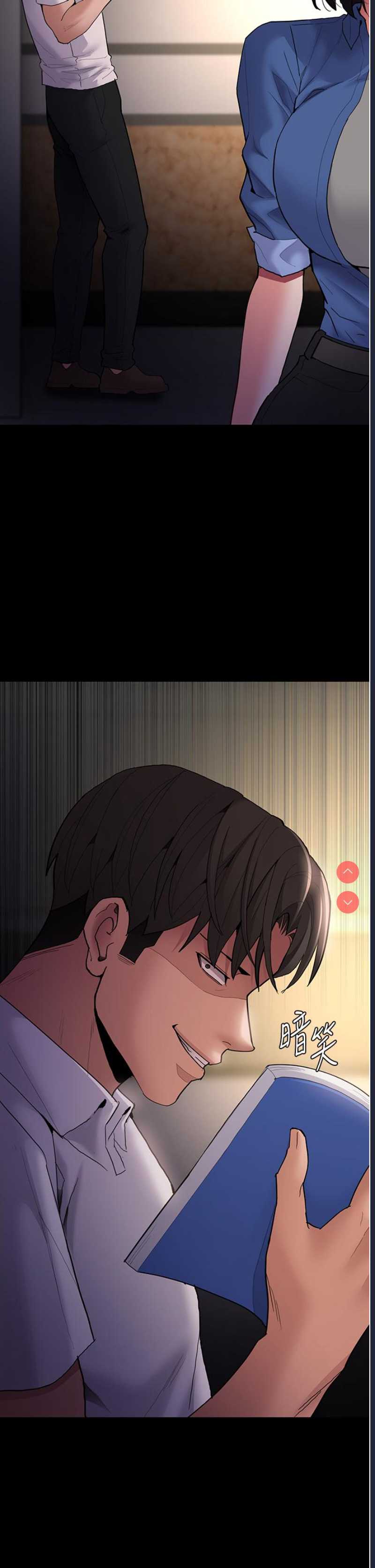 第 3 张