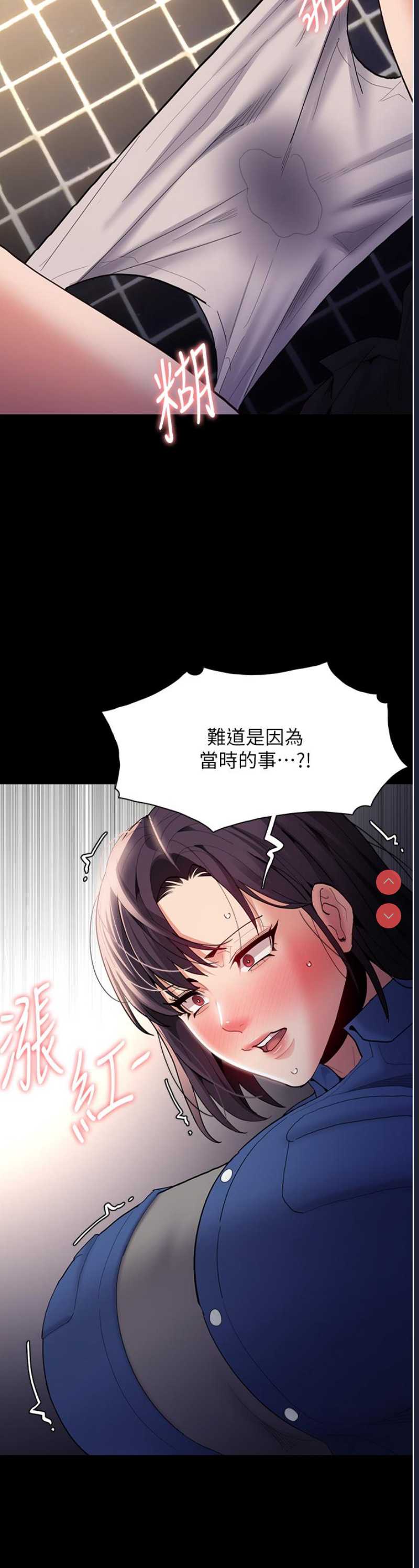 第 7 张