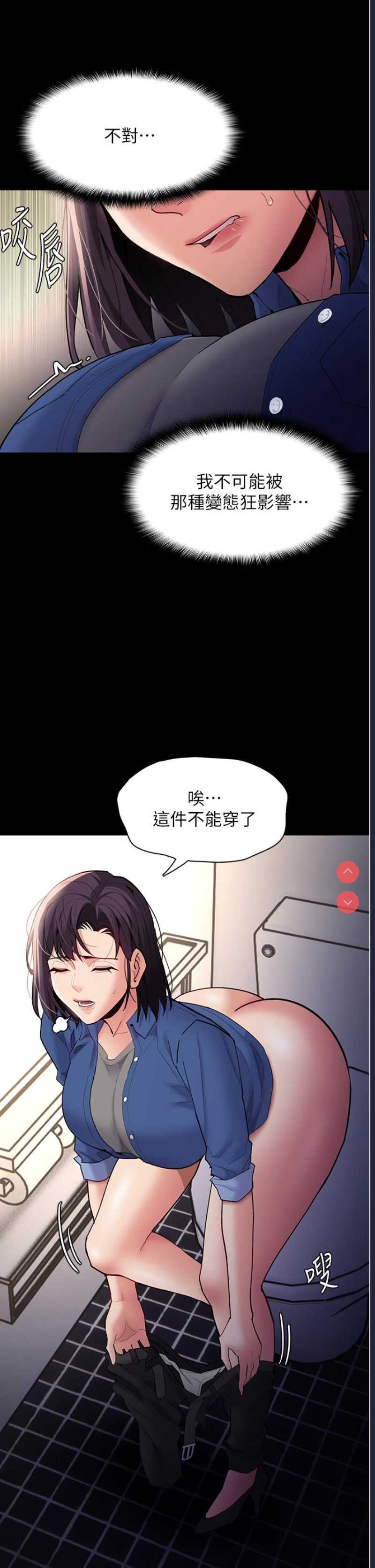 第 8 张