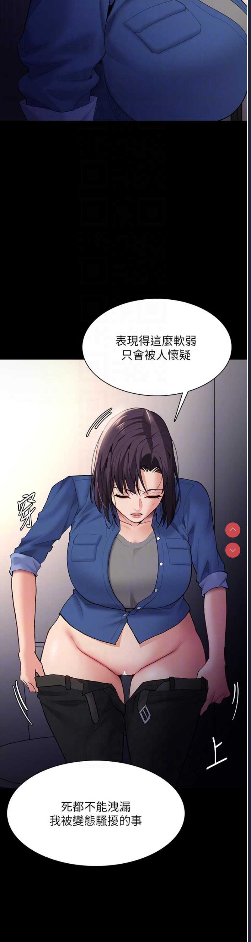 第 10 张