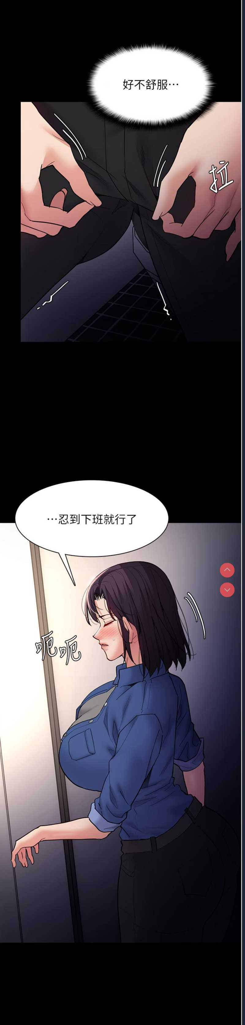 第 12 张