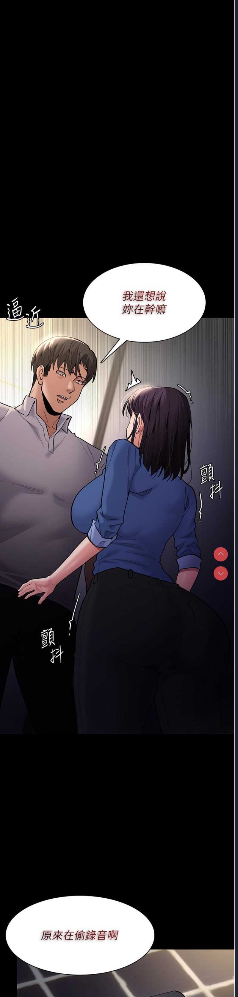 第 5 张