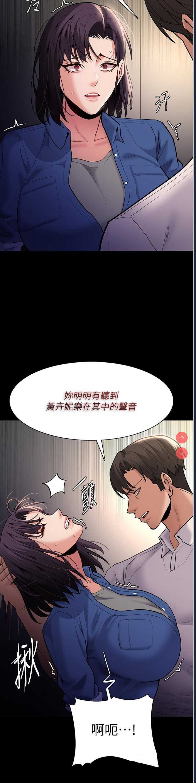 第 7 张
