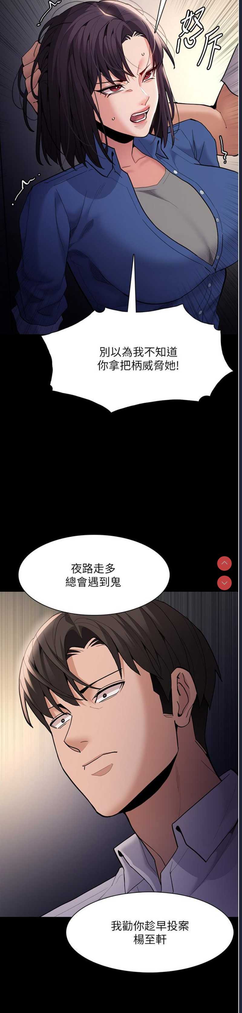 第 9 张