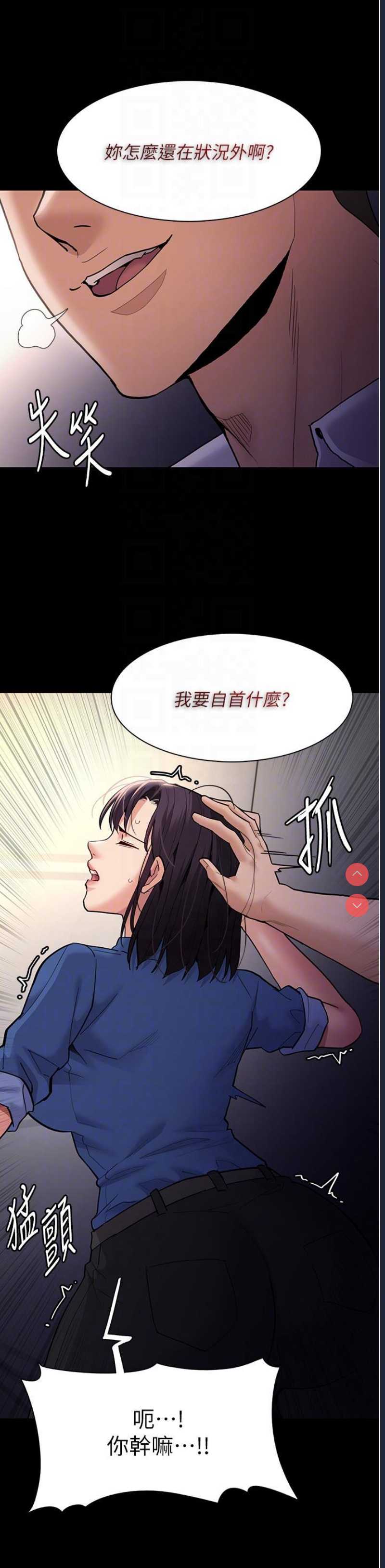 第 10 张