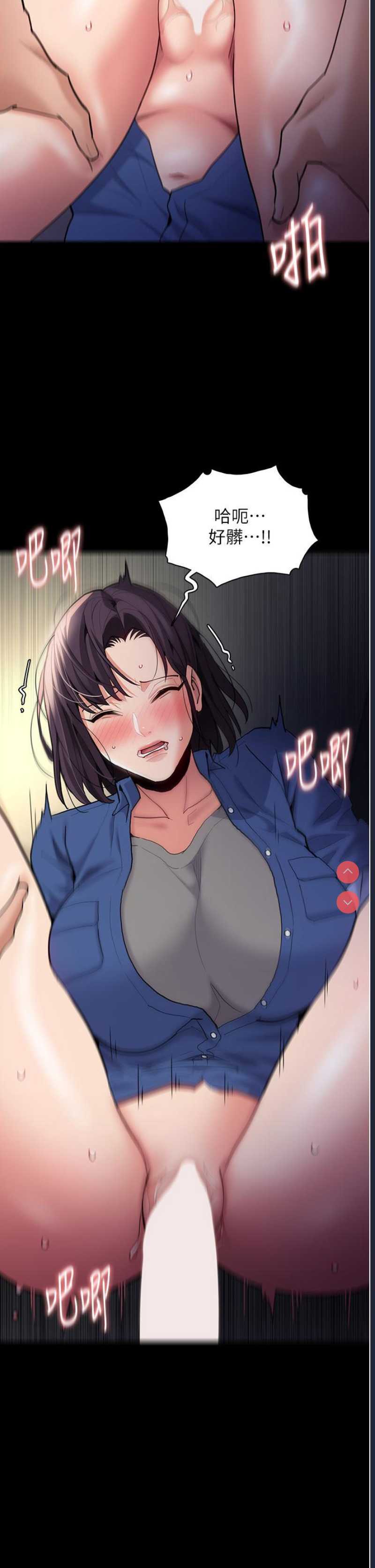 第 7 张