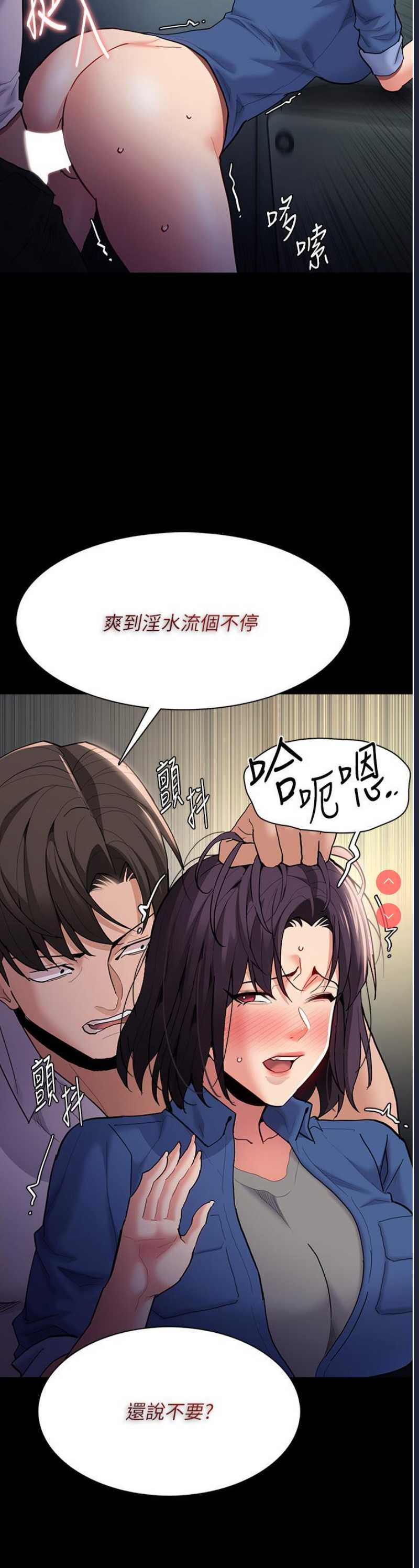 第 12 张