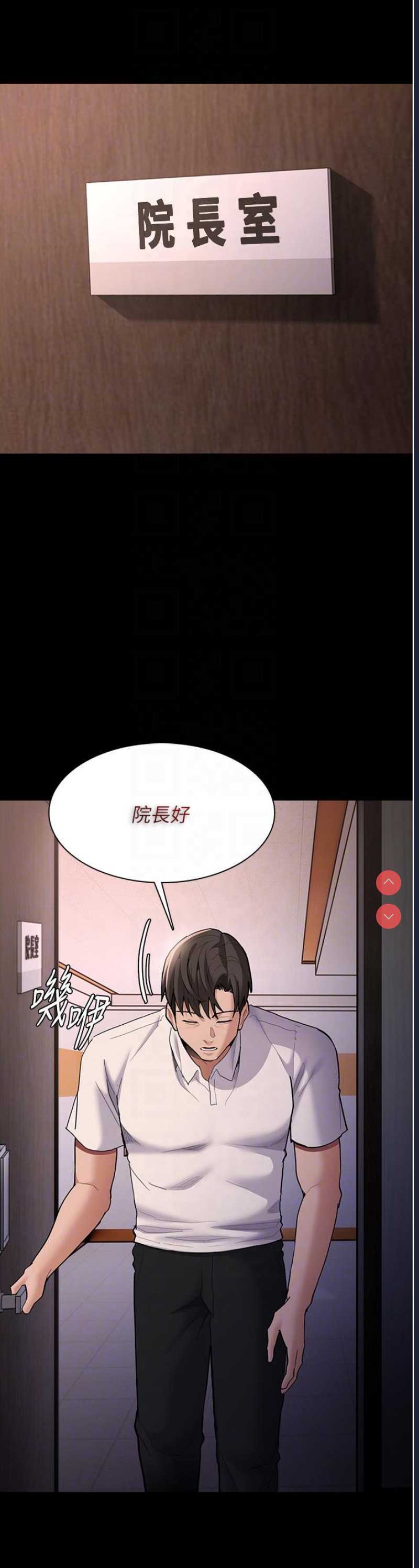 第 6 张
