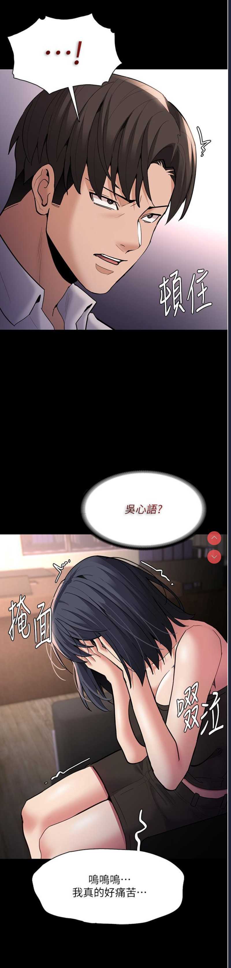 第 7 张