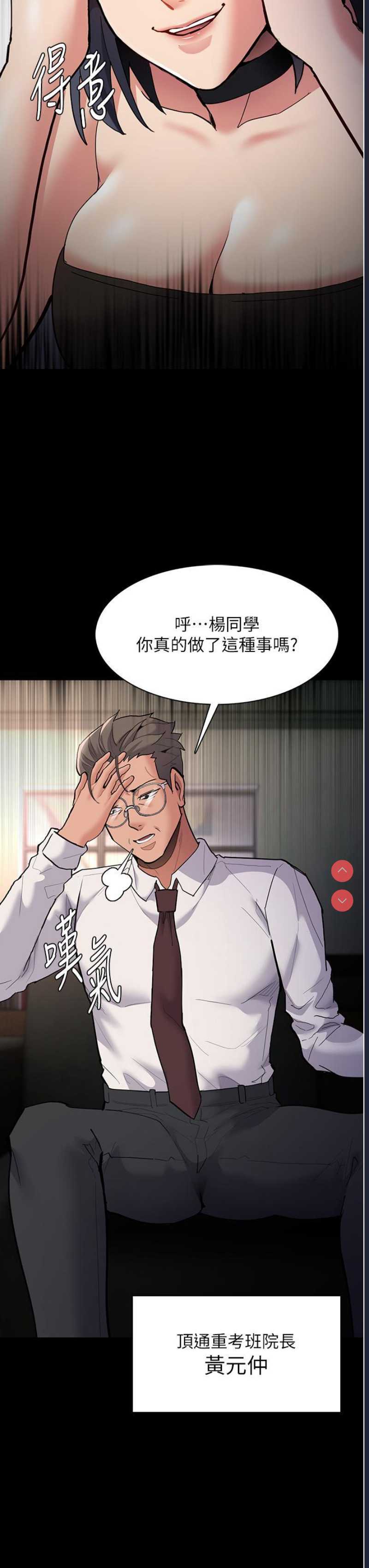 第 9 张