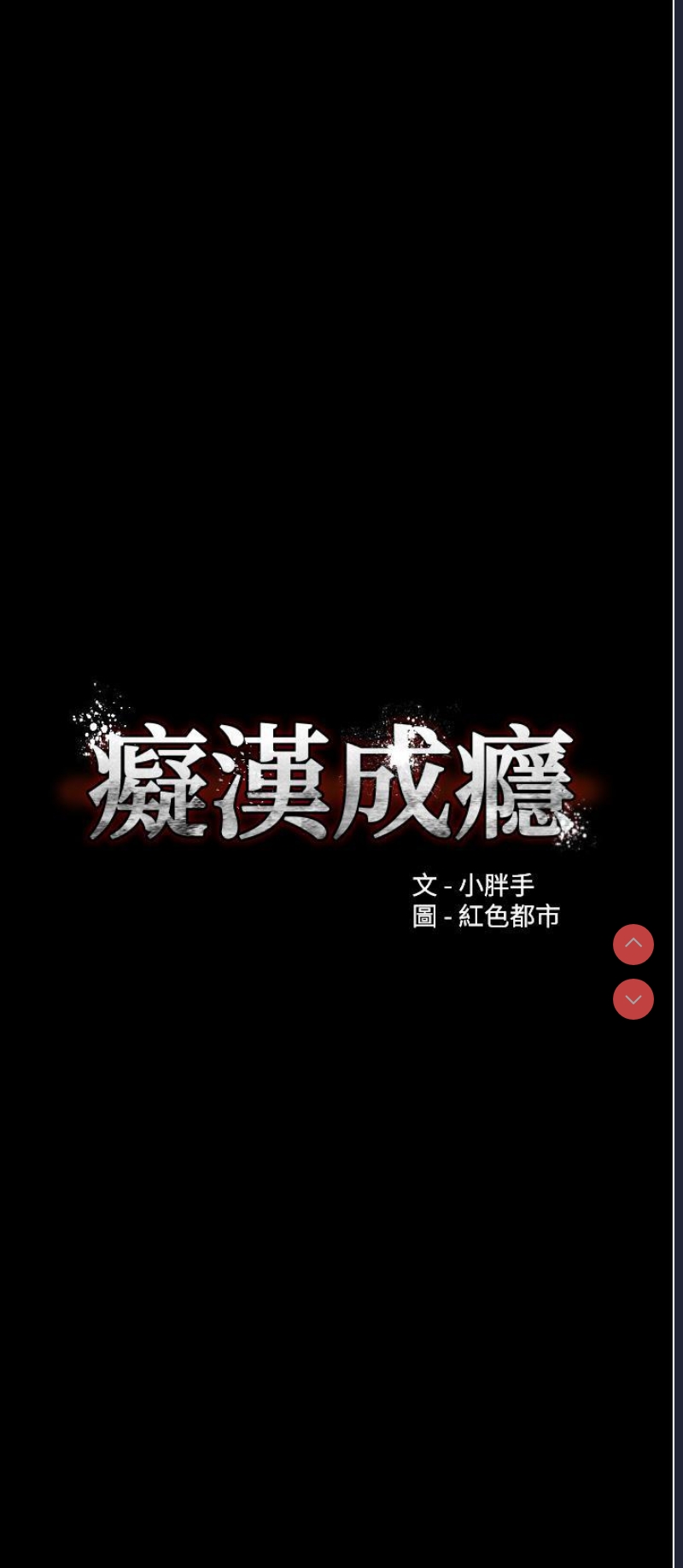 第 4 张