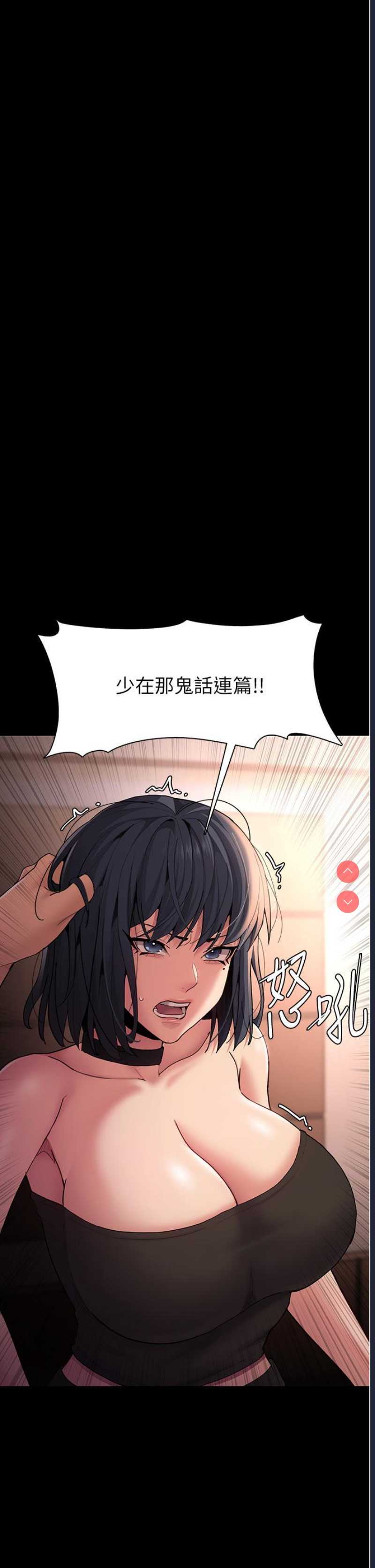 第 5 张