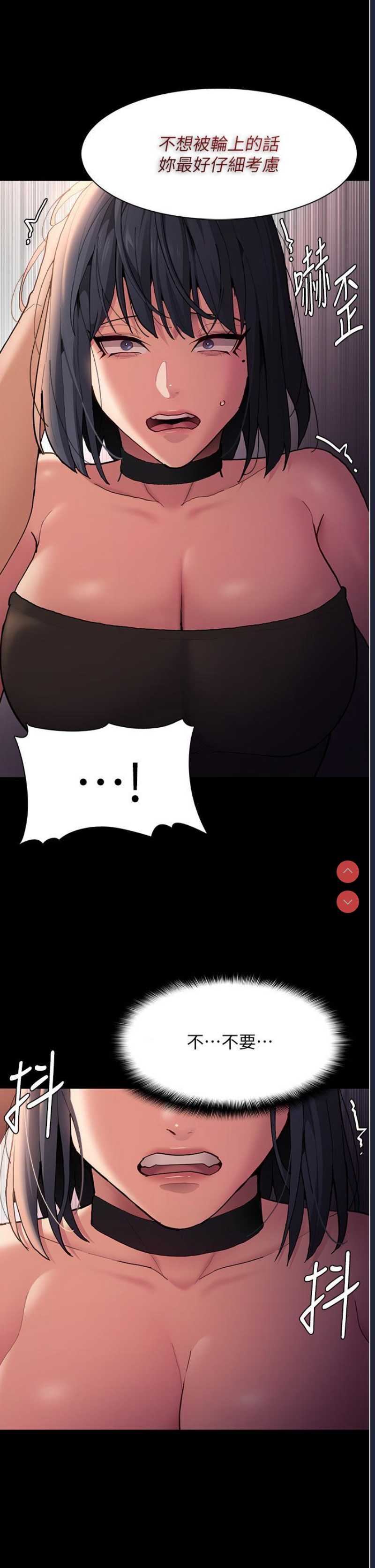 第 8 张