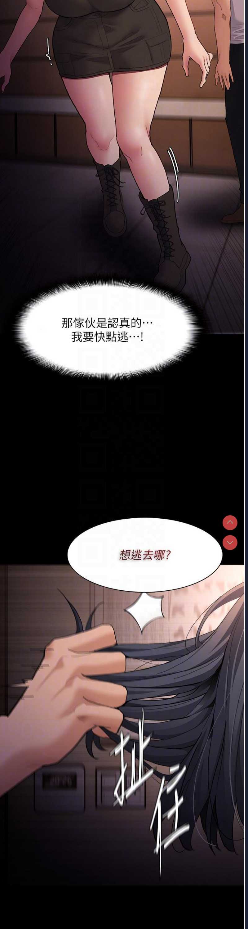 第 10 张