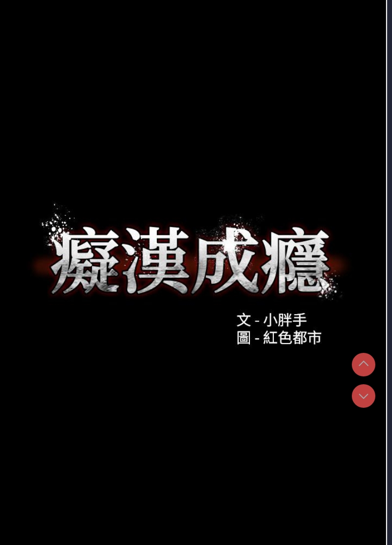 第 5 张