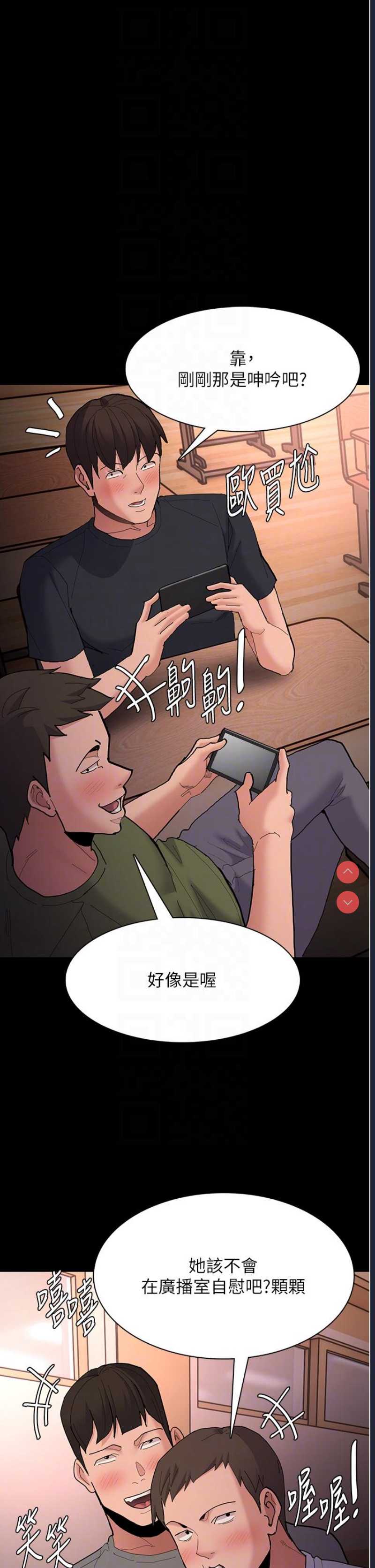 第 6 张