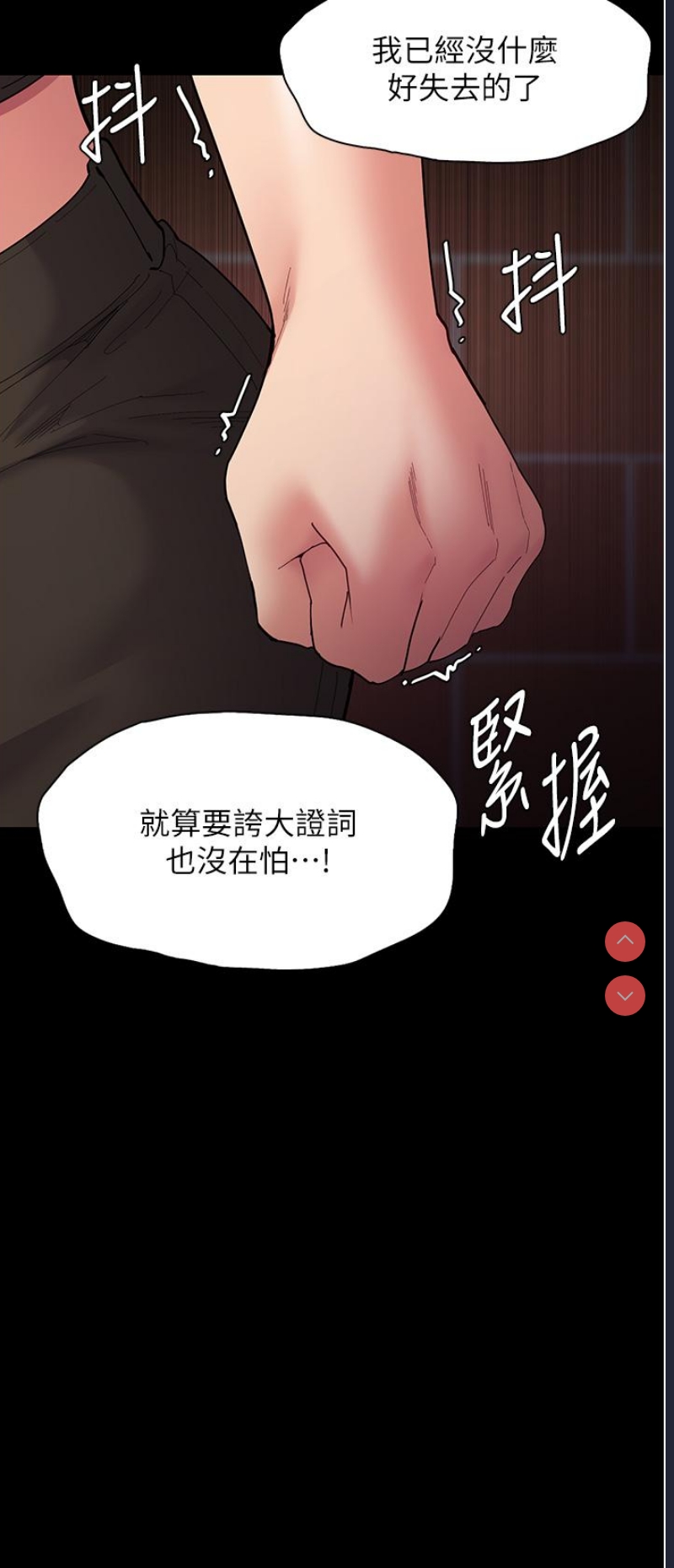 第 7 张