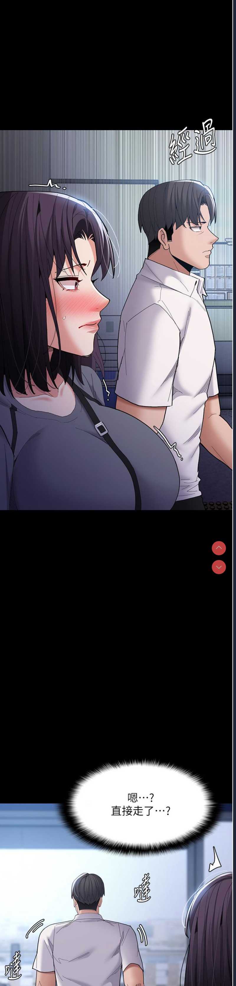 第 4 张