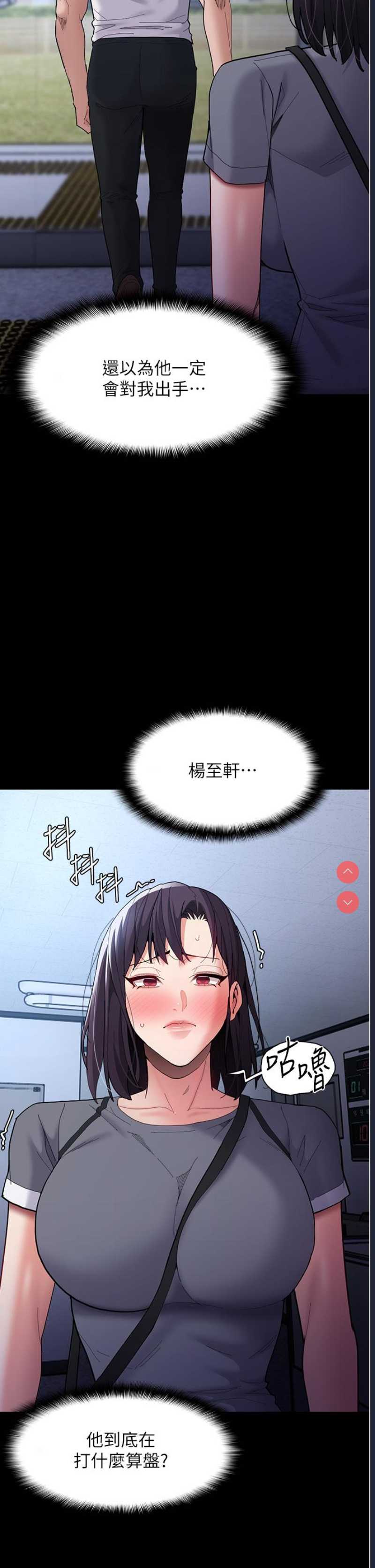 第 5 张
