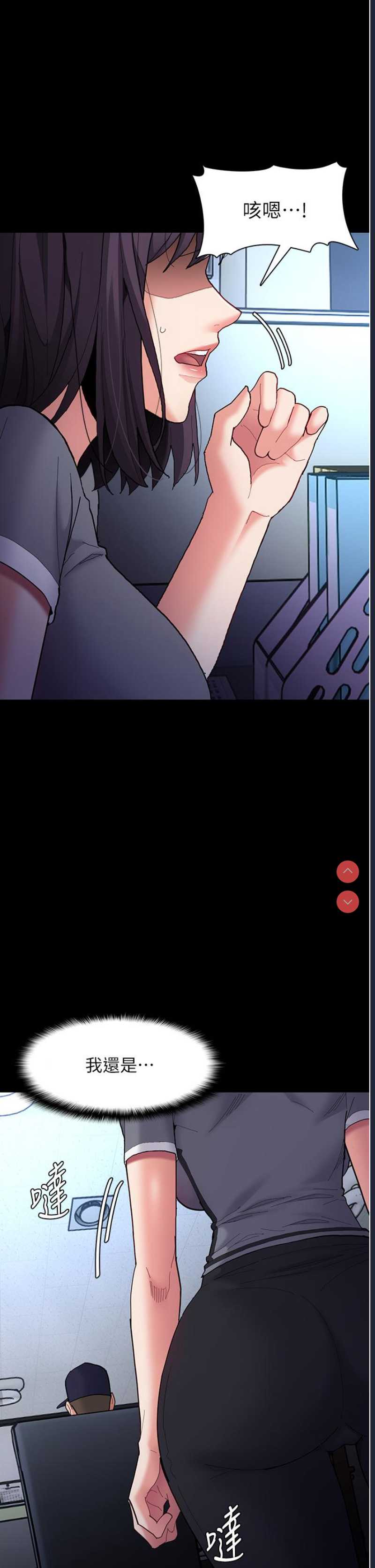 第 7 张