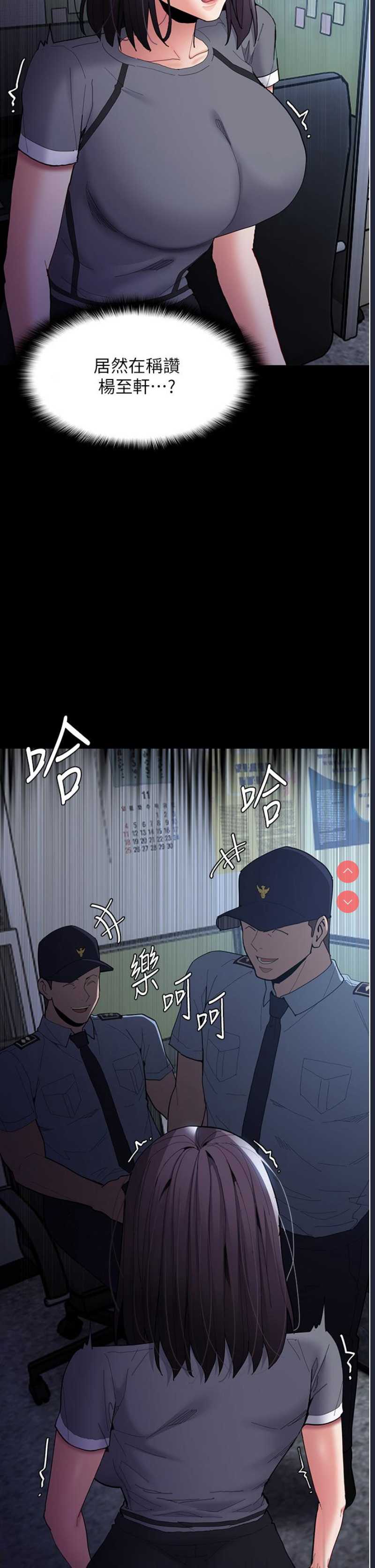 第 12 张