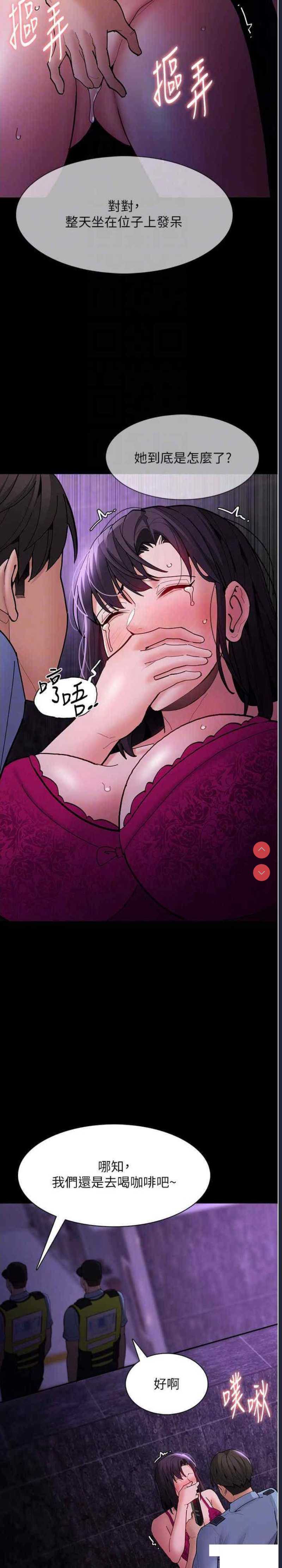 第 7 张