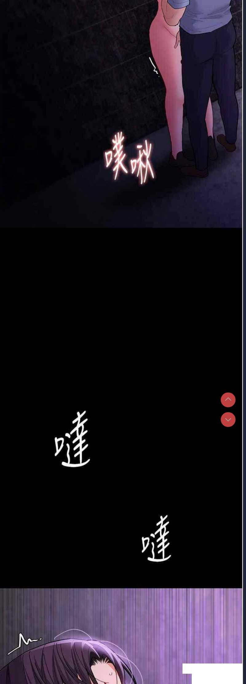 第 8 张