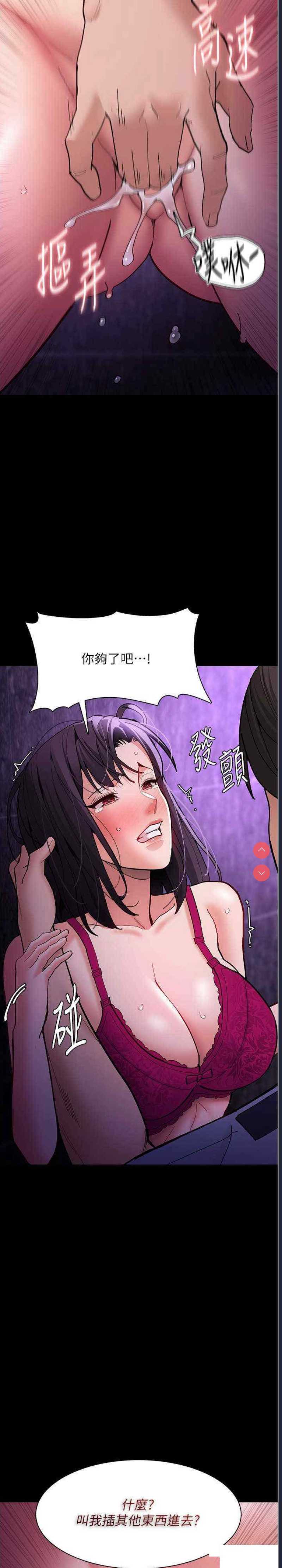 第 11 张