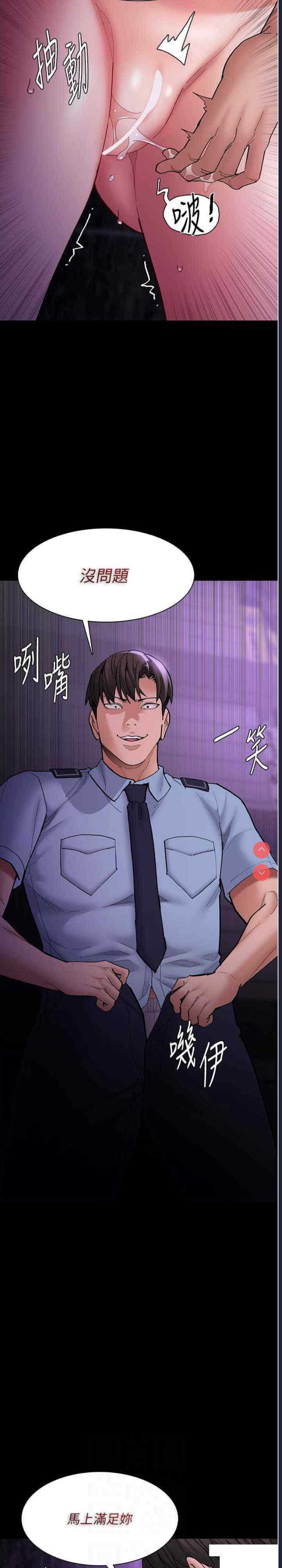 第 12 张