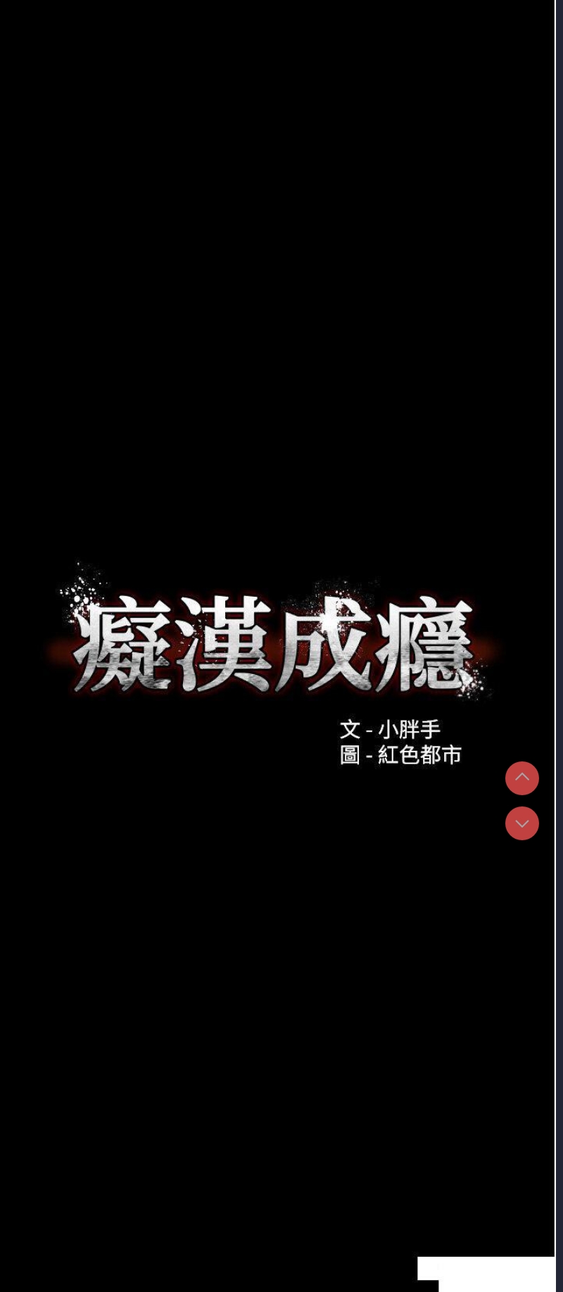 第 3 张