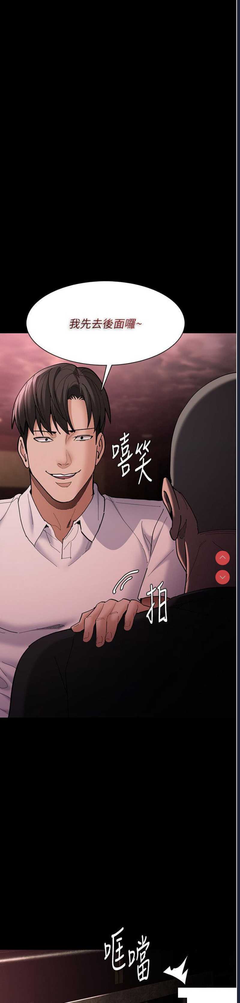 第 4 张