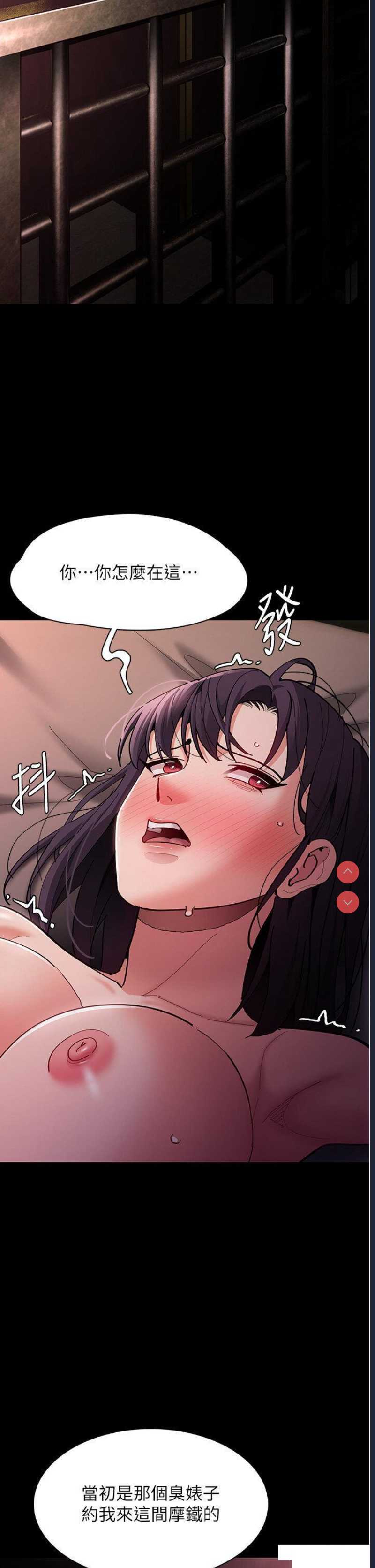 第 5 张