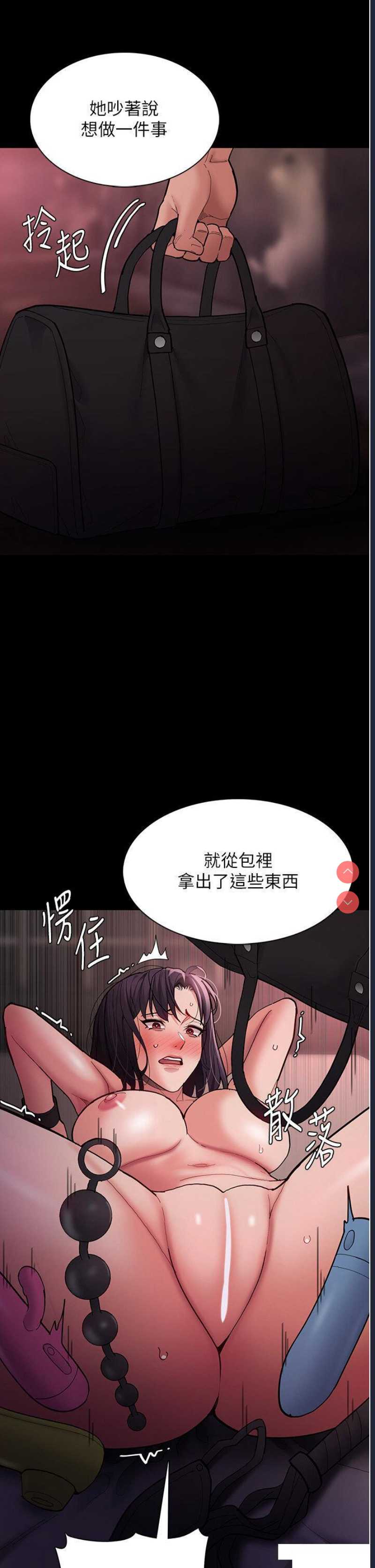第 7 张